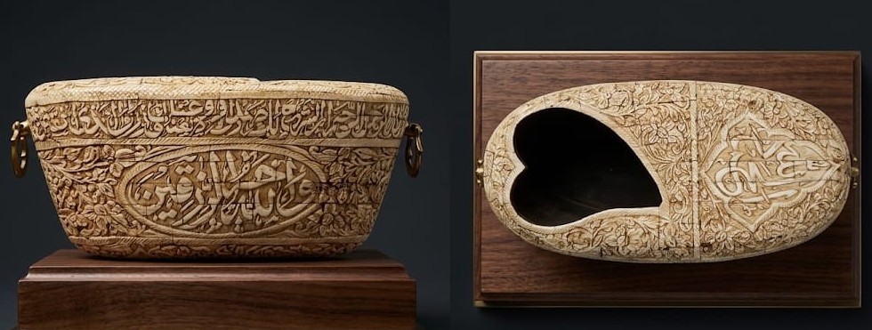 islamic handcrafted natural camelbone Kashkul