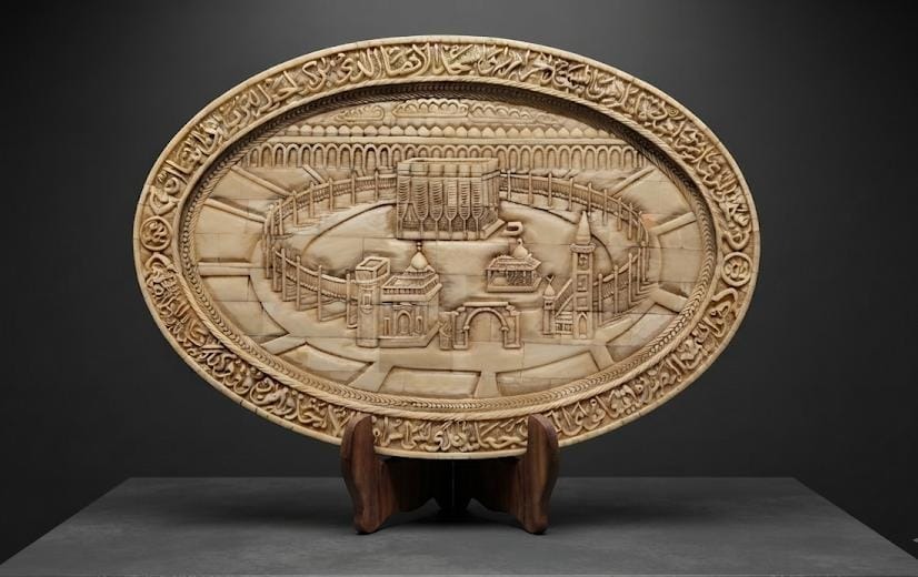 Kaaba Hand carved camel bone panel 
