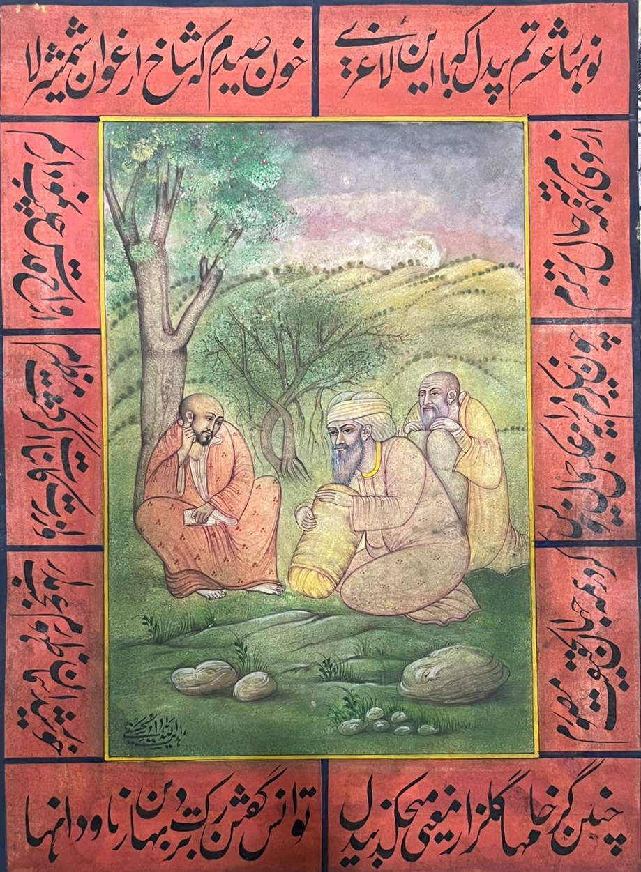 Persian Era "Three sufi dervishes" miniature handmade painting