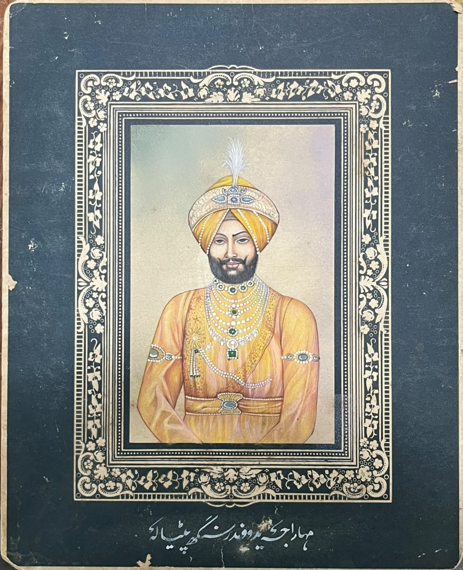 "Maharaja Ranjit Singh Bahadur" handmade Mughal Era miniature painting.