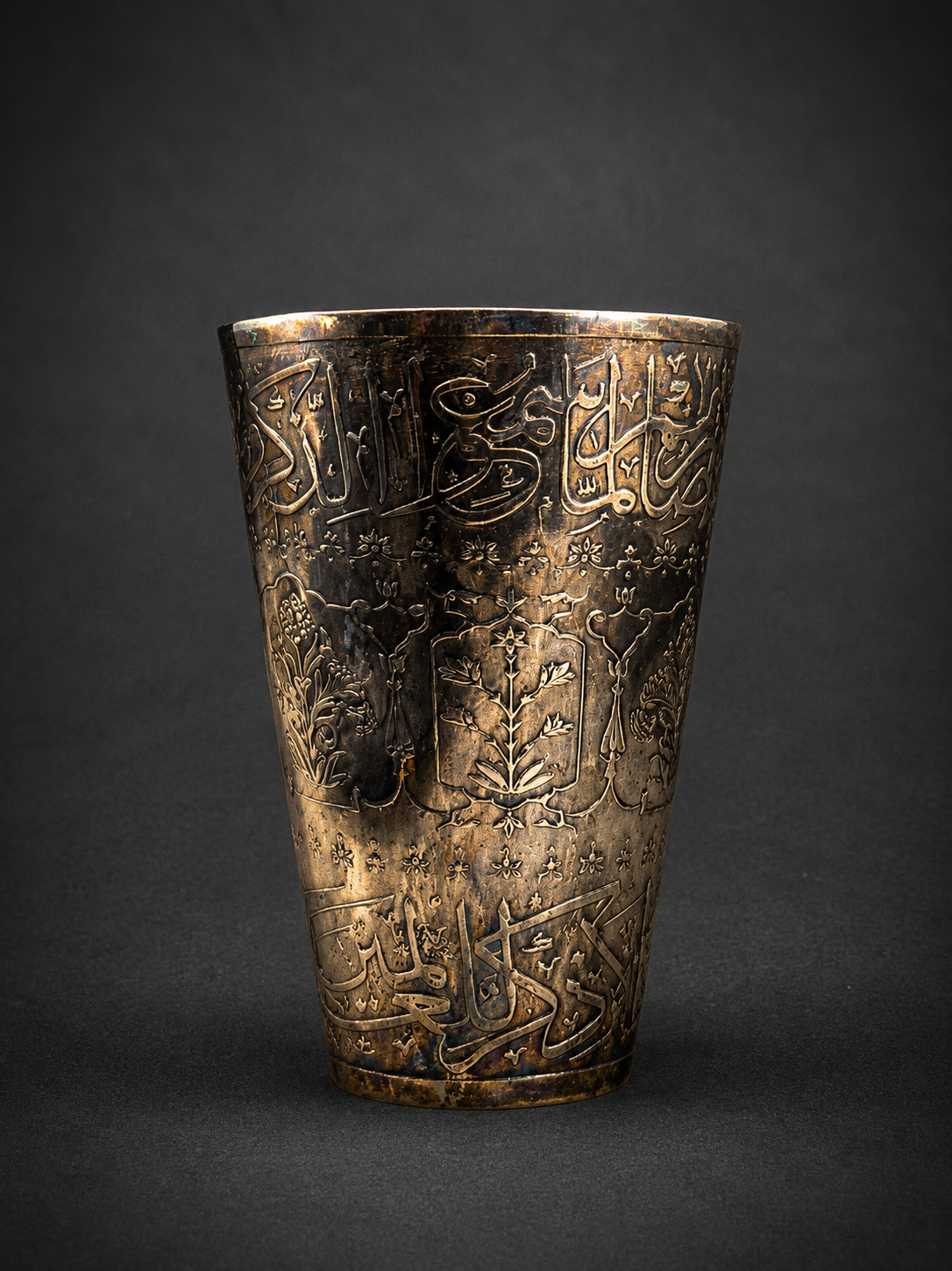 Rare islamic brass tumbler 