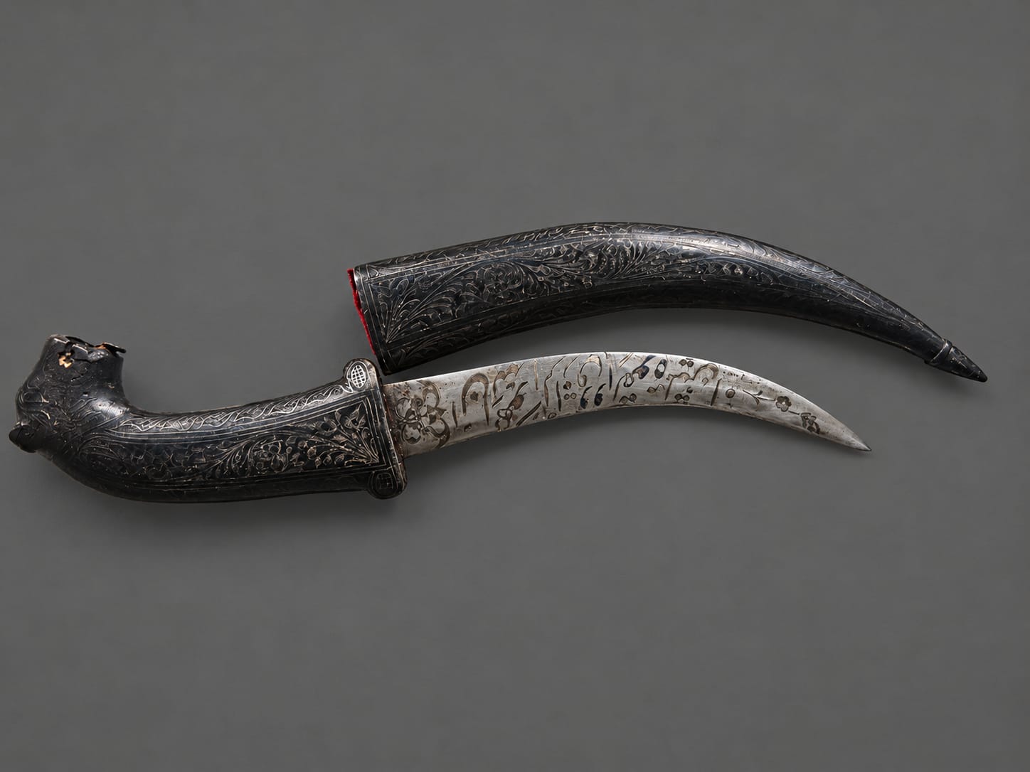 Ottoman Islamic Dagger