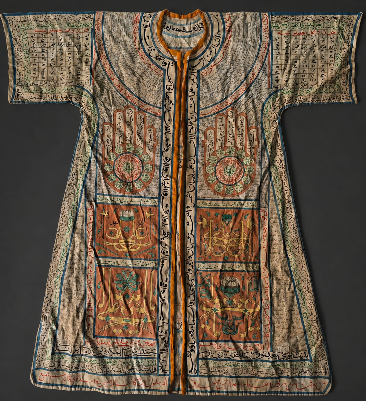 Rare Ottoman talismanic Jama